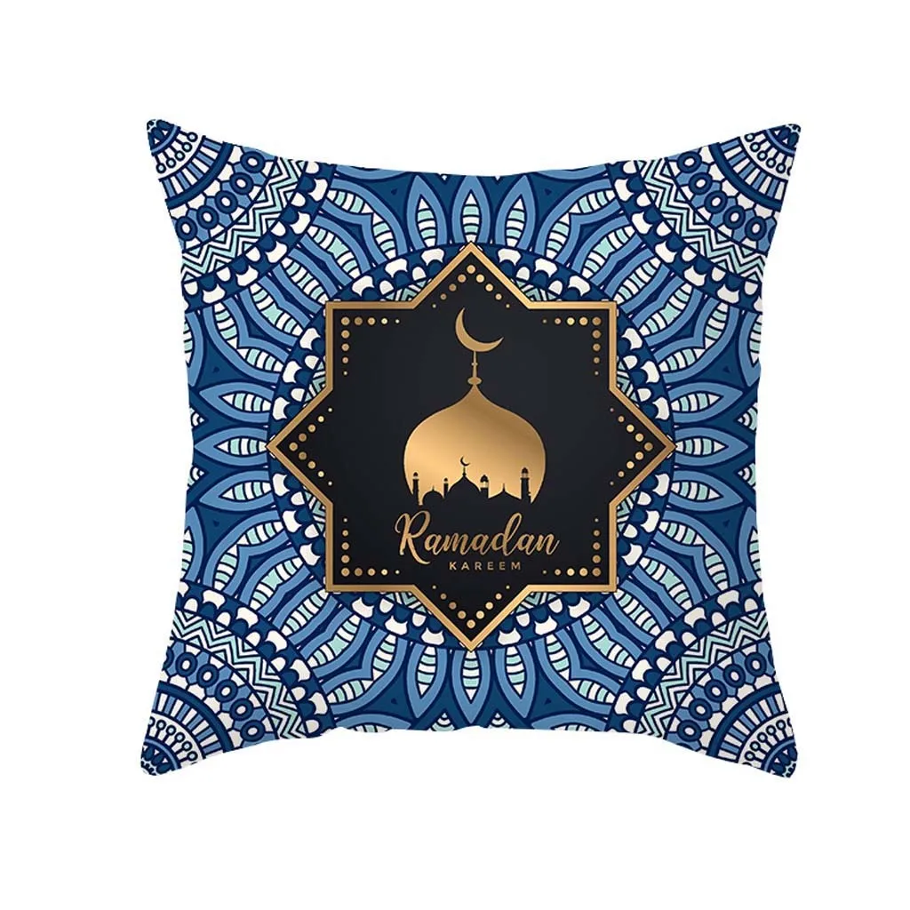 Новинка Eid Mubarak Рамадан диван домашний декор наволочка для подушки ислам
