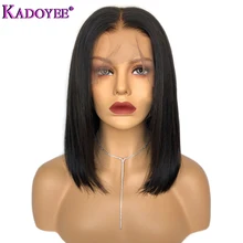 Короткие парики из человеческих волос 13*6 бесклеевая средняя часть прямой передний парик предварительно сорвал с волосами младенца для черных женщин