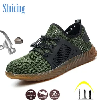 

Men's and women's steel toe breathable safety boots, puncture proof mesh design, lightweight and fashionable outdoor work shoes