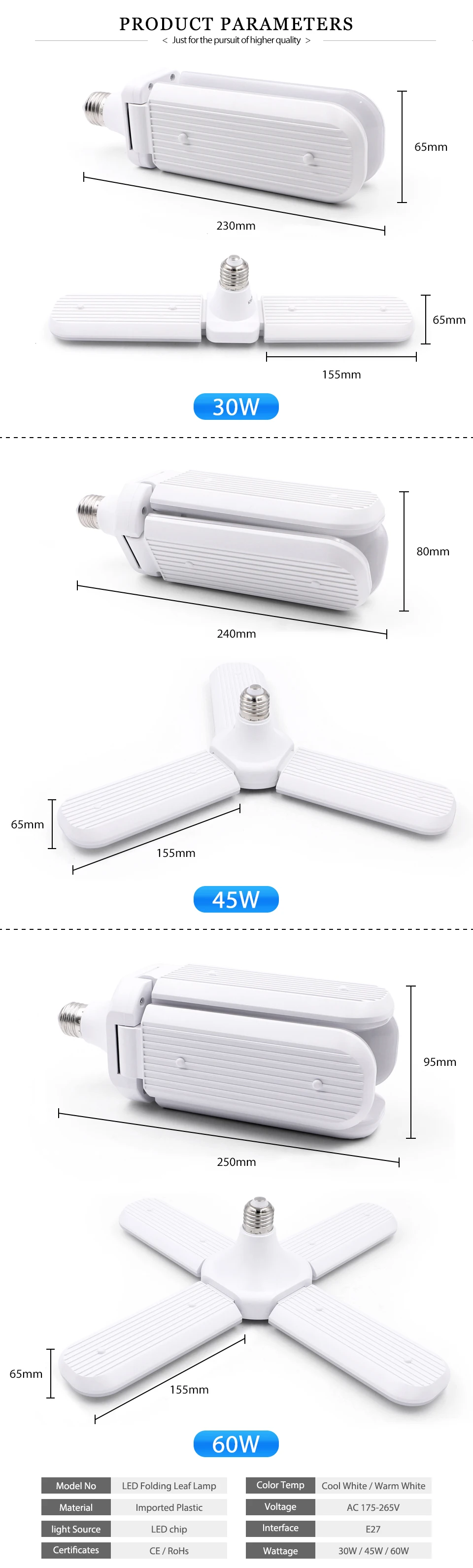 LED折叠叶子灯_06