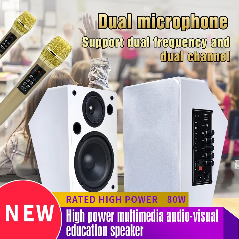 Fc-908 wireless mic Bluetooth 5.0, lossless USB decode 40W*2 multimedia teaching sound