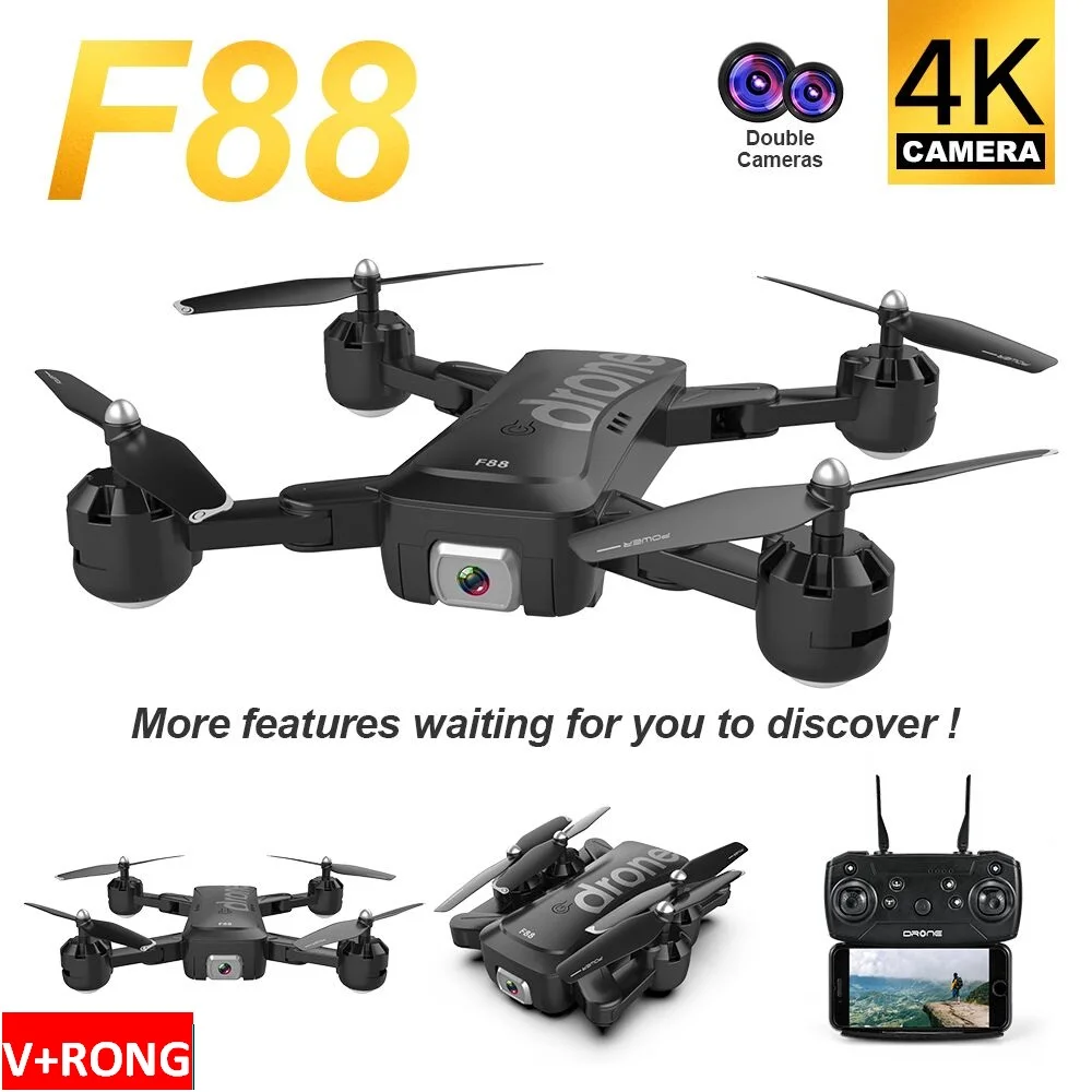 Дрон F88 2020 Новый беспилотный беспроводной HD камера Функция легкий Dji Mavic держатель