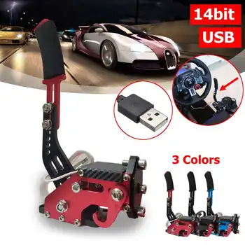 

New 14bit Hall Sensor USB Handbrake SIM for Racing Games G25/27/29 T500 FANATECOSW DIRT RALLY( with clamp)