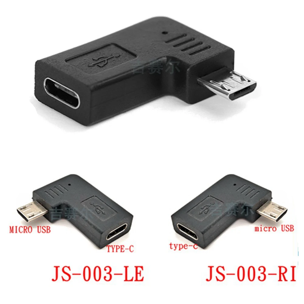 Left Right Angle Micro Usb Male To Type-c Female to Microusb 90 Degree Type C Charge data Adapter usb c female | Электроника