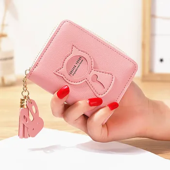 

Best Selling New Cute Animal Wallet Women's Short Zip Wallet Korean-Style Cute Cat Mini Key and COIN Case