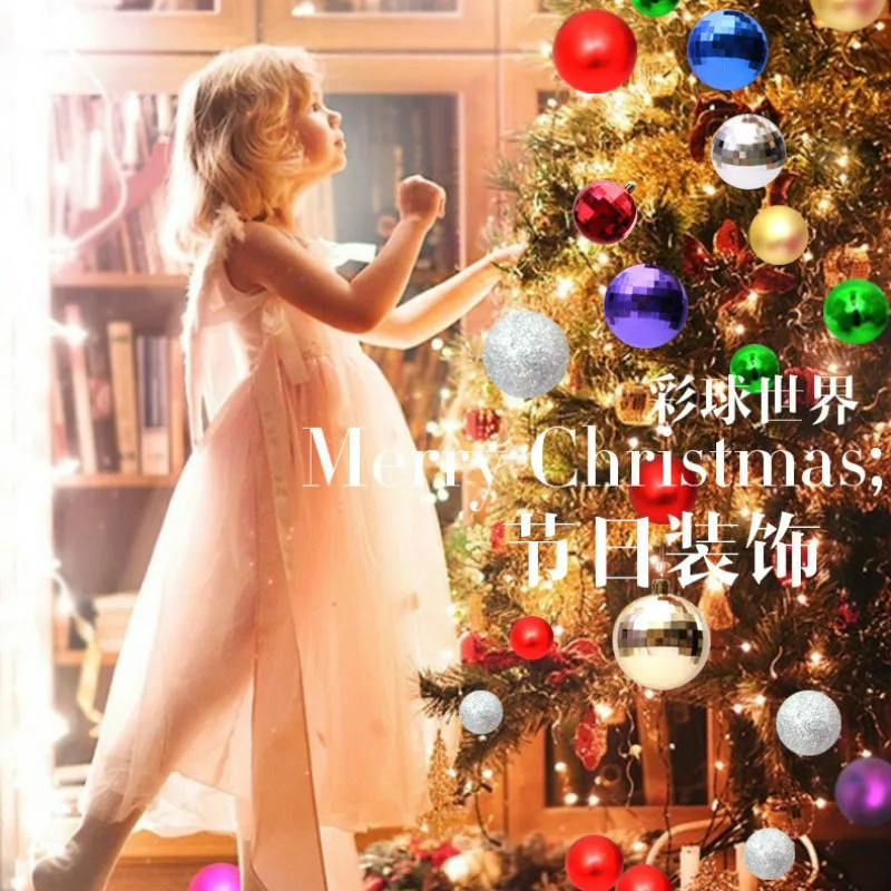 24pcs/lot 6cm Christmas Ball Ornament Pendant Party DIY Decorative Christmas Tree Pendant Christmas Decorations for Tree