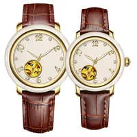 Couple Watches
