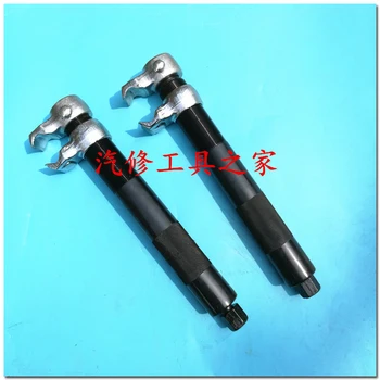 

Two-jaw shock absorber spring compressor coiled spring spring for automobile