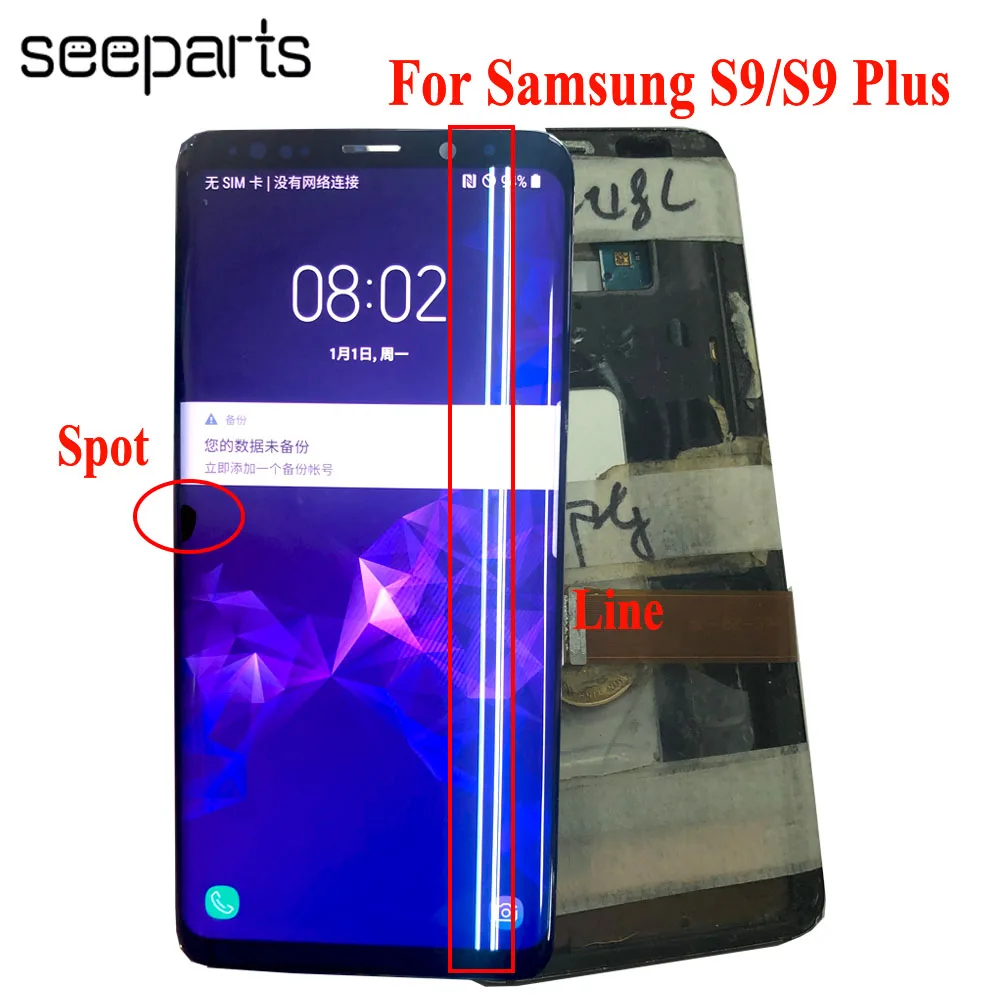 

Dead pixels Line S9 G960 AMOLED Test For Samsung Galaxy S9+ G965F Touch Screen Digitizer LCD Display For Samsung S9 S9Plus LCD