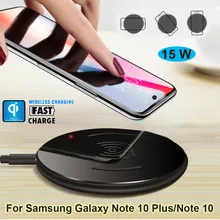 15 Вт Быстрое беспроводное зарядное устройство для samsung Galaxy S10 S9/S9+ S8 Note 9 USB Qi зарядное устройство для iPhone 11 Pro XS Max XR X 8 Plus