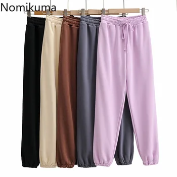 

Nomikuma 2020 Autumn New Women Harem Pants Lace Up Stretch High Waist Long Trousers Causal Solid Sweatpants Pantalones 6B381