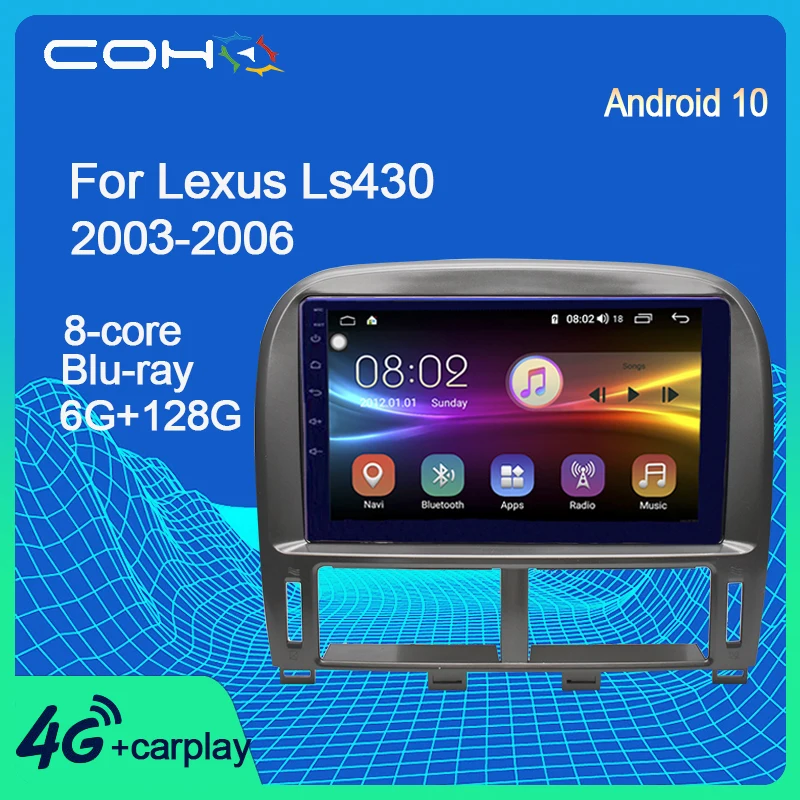 Автомобильный мультимедийный проигрыватель COHO для Lexus Ls430 2003 2006 Gps навигация Android