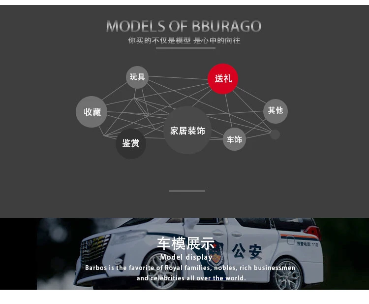 Новая модель автомобиля Toyota Alphard MPV с высоким 1:32, модель автомобиля из сплава, модель 6, звуковой светильник с открытой дверью, детские игрушки