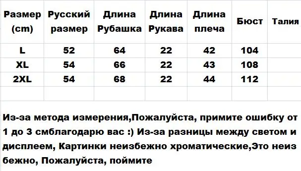 Зимние женские повседневные стеганые жилеты с цветочным принтом, пуховая верхняя одежда с коротким рукавом, стеганый жилет для женщин