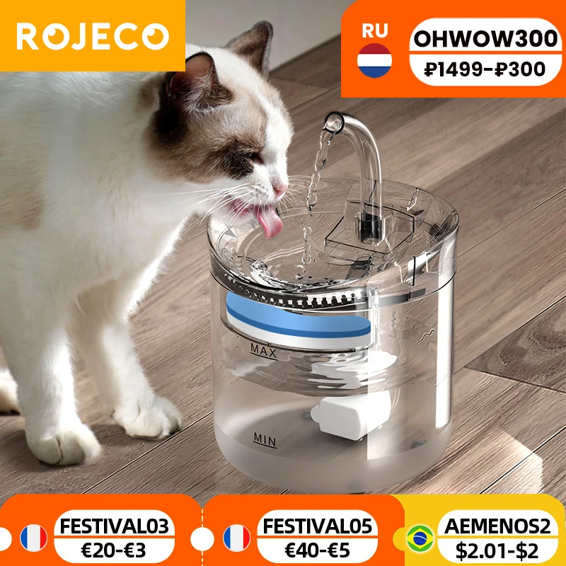 ROJECO 2L Automatic Cat Water Fountain Charcoal Filter Drinker For Cats Dog Water Dispenser Pet Sensor Drinking Fountain For Cat