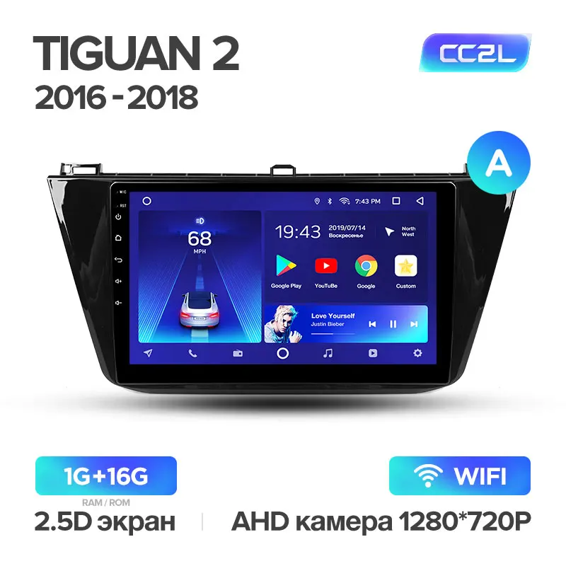 TEYES CC2 Штатная магнитола для Volkswagen Tiguan 1 2006 2008 2010 2012 Android 8.1, до 8-ЯДЕР, до 4+ 64ГБ 32EQ+ DSP 2DIN автомагнитола 2 DIN DVD GPS мультимедиа автомобиля головное устройство - Цвет: Tiguan 2 CC2L 16G A