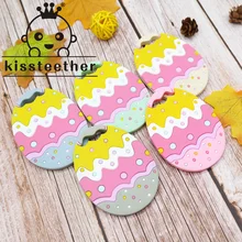 Kissteether 1pcs Easter Baby Silicone Eggs Teethers Food Grade Silicone Tiny Rod Baby Teething Product Pacifier Chains BPA Free