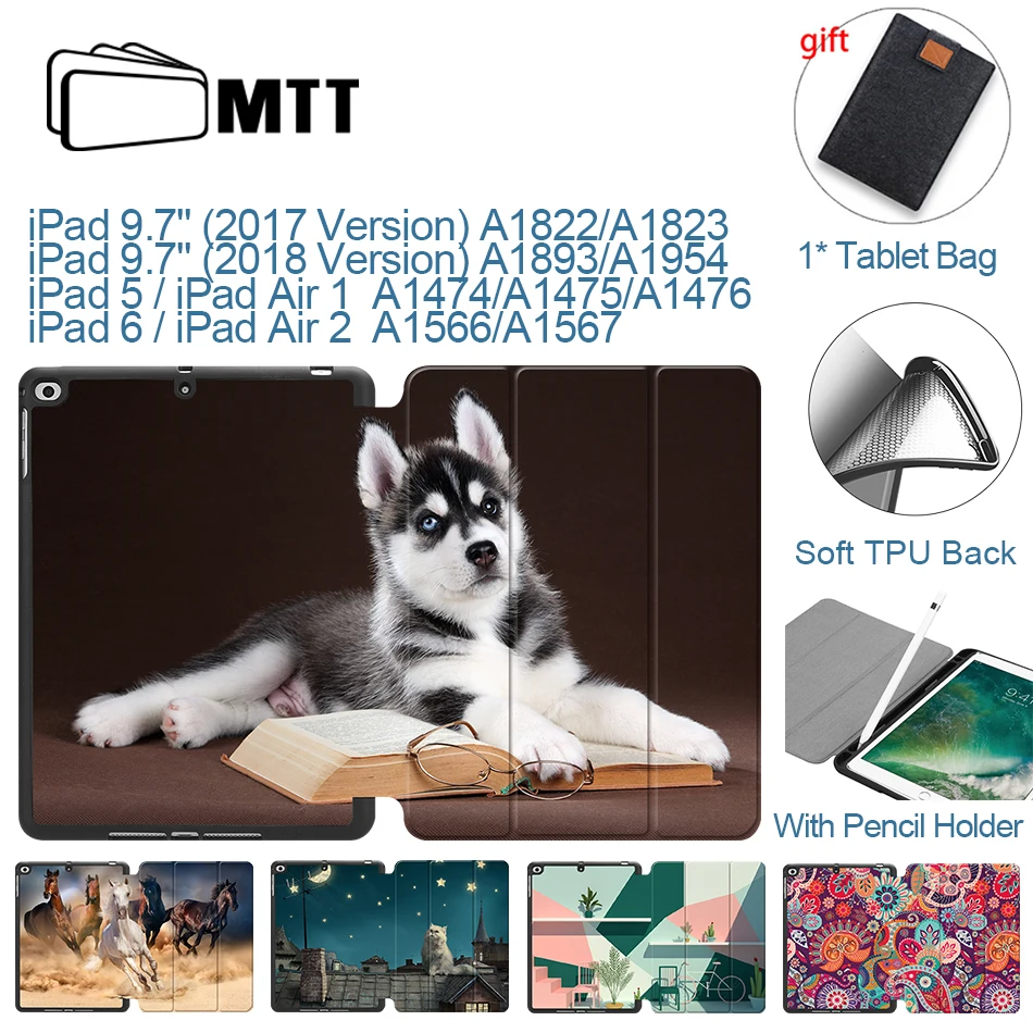 Чехол MTT с изображением милой собаки для iPad 9 7 дюйма Air 1/Air 2 мягкая задняя крышка из