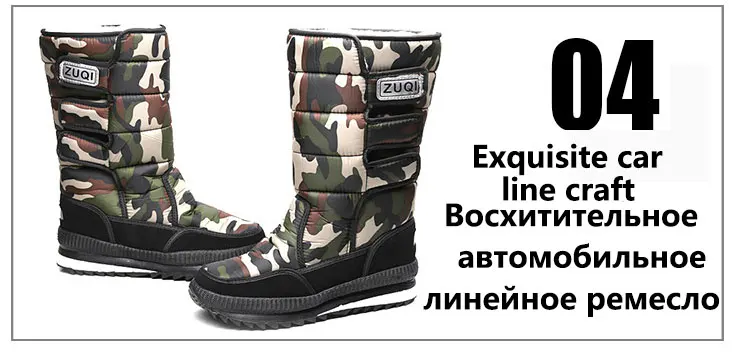 Зимние ботинки; Мужская обувь; коллекция года; нескользящие ботинки до середины икры; Мужская водонепроницаемая теплая плюшевая обувь на платформе; мужские ботинки; bota masculino