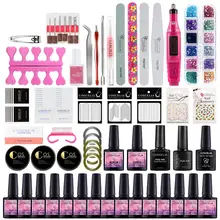 Маникюрный набор COSCELIA без светодиодной лампы для ногтей, набор для маникюра с ФРЕЗОЙ для ногтей, Набор лаков для ногтей, набор акриловых инструментов для дизайна ногтей