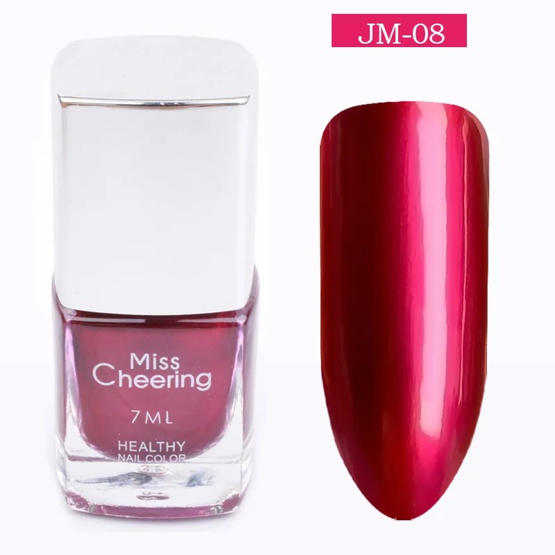 1 бутылка 7 мл Золотой Серебряный карамельный блестящий цвет зеркальный эффект