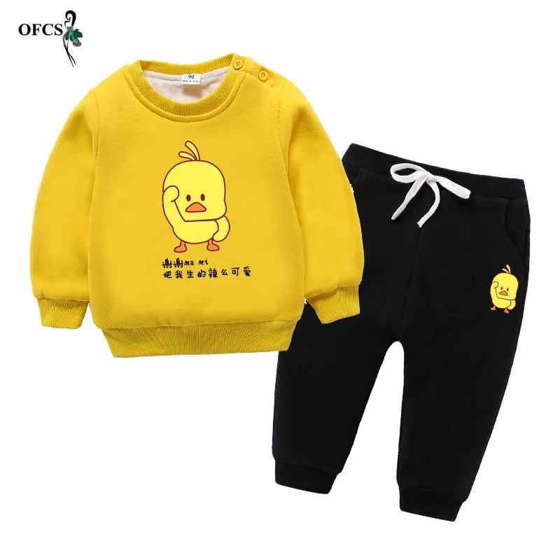 Baby Boys Girls Clothes Winter Sport Suits New Arrival Children Plus Velvet Sweater+Pants 2Pcs/Set Cotton 2-12Years Kids Costume | Детская