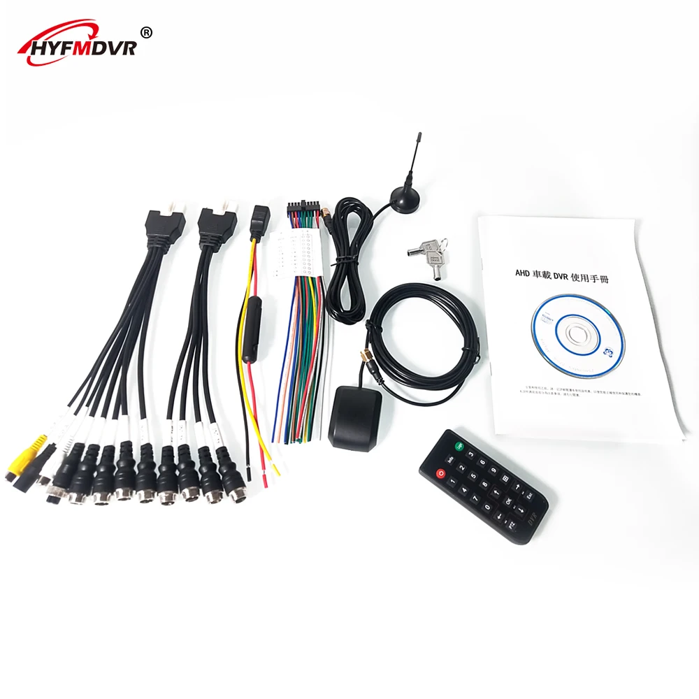 HYFMDVR spot wholesale AHD 720P/960P 4G GPS mobile dvr SD card+ hard disk recording bus / boat