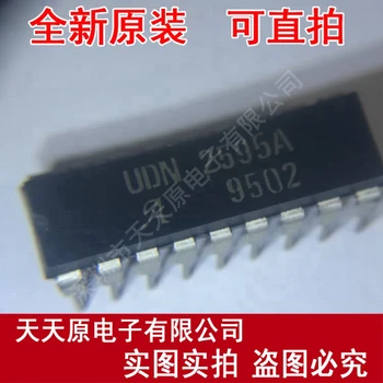 

Free Shipping 10PCS/LOT UDN2595A Channel Receiver Drive DIP18