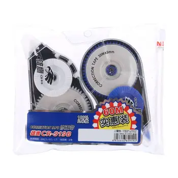 

2pcs 2m Long Correct Belt Correction Correcting Tape Stationery Corrector School Office Supplies Student Kids Gifts