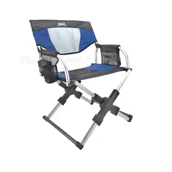 

Portable Fishing Chair Camping Chair Magician Folding Director Chair High-grade aluminum alloy Chair