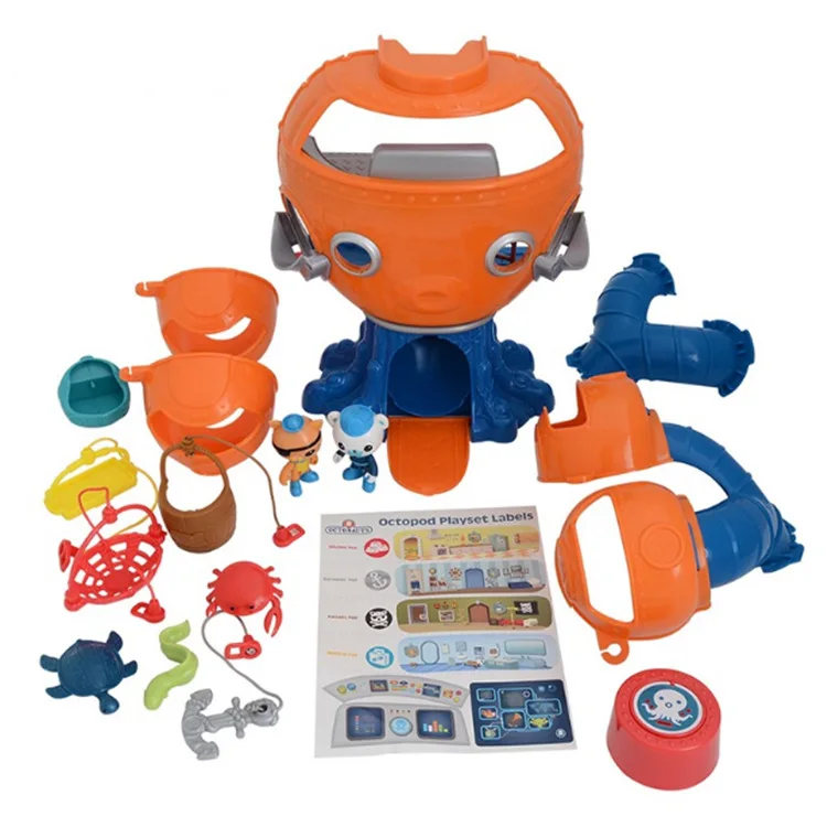 

[CHILDREN'S DAY Hot Selling] Small Bottom Column Joy Octopus Fort Buck Captain Guaji Set Boy Toy Ultra Large