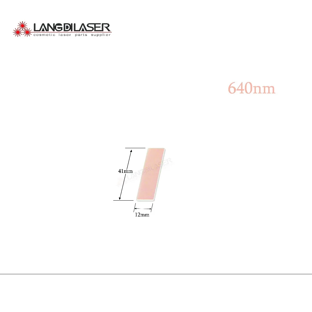 640nm IPL фильтр, размер: 41*12*1 мм, оптический фильтр для IPL