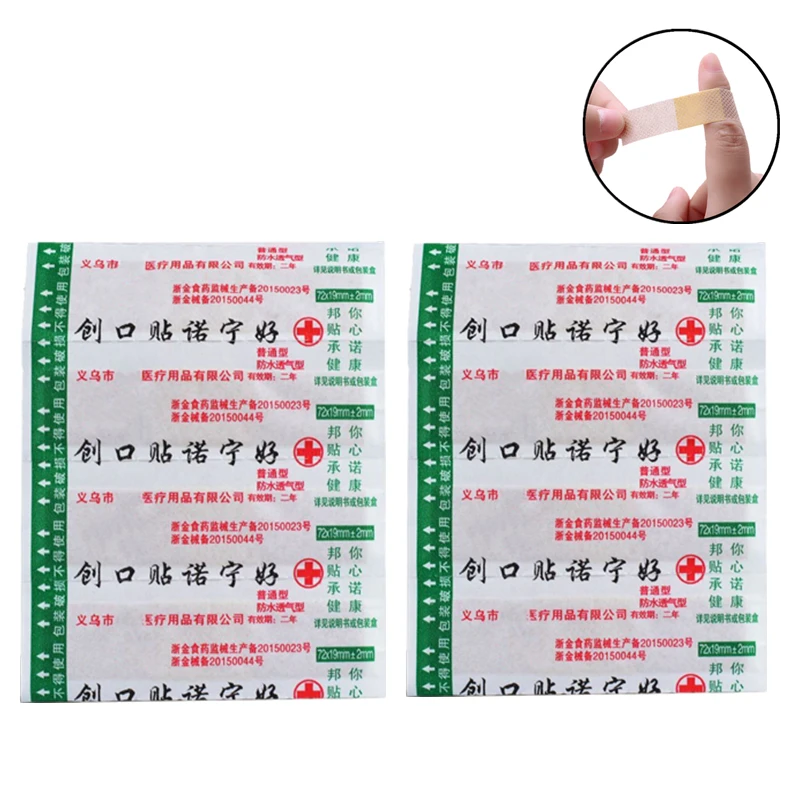 Vendajes de primeros auxilios para uso médico, vendajes antibacterias para apósito de yeso para heridas, Kits de emergencia para viajes en casa, 50/100 Uds.