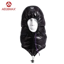 

AEGISMAX 2021 Outdoor Urltra-Light Goose Down Hat for Envelope Sleeping Bag