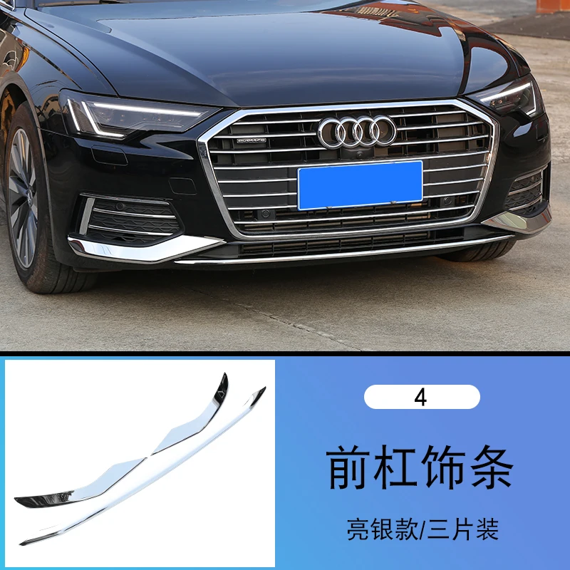 Aiwins Car styling For Audi A6L Applicable to the exterior decoration modified window body front bumper fog lamp trunk trim - Цвет: E Silvery 3pcs