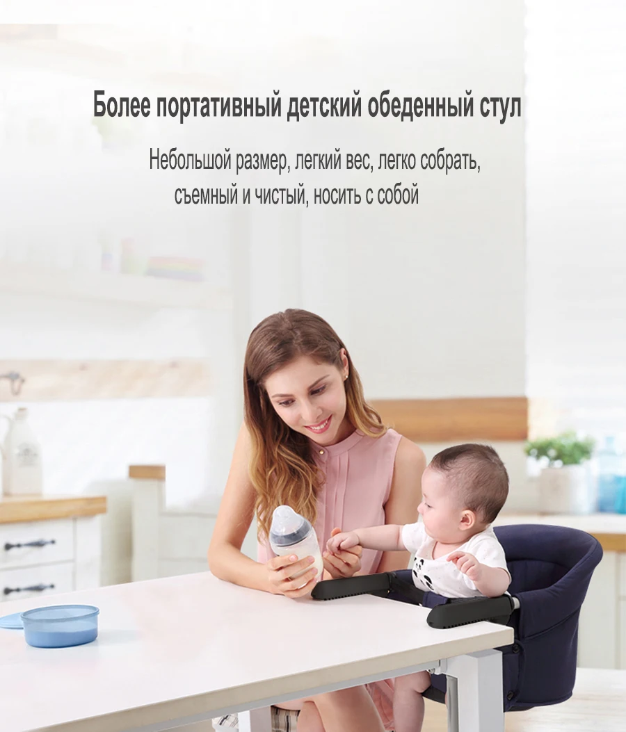 Портативный детский стульчик для кормления, складной стул для кормления, ремень безопасности, стул на крючках, обвязка, подушка для обеда