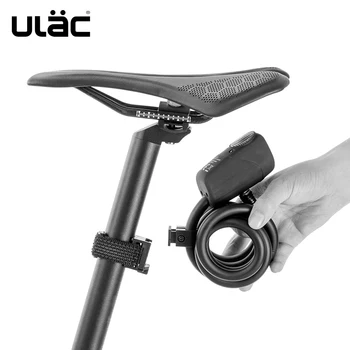 

ULAC Bike Lock Scooter Motorcycle Alloy Bike Alarm Lengthen Anti-theft Bicycle Lock Portable Waterproof Electric Helmet Lock