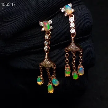 

Opal Natural And Real Opal Earring 925 sterling silver Fine jewelry OpalEarring