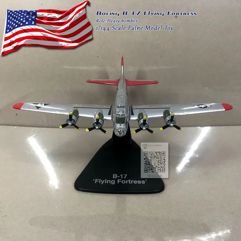 ATLAS 1/144 масштаб военная модель игрушки Второй мировой войны USAF B-17 летающая крепость бомбардировщик литой металлический самолет модель игрушки для коллекции