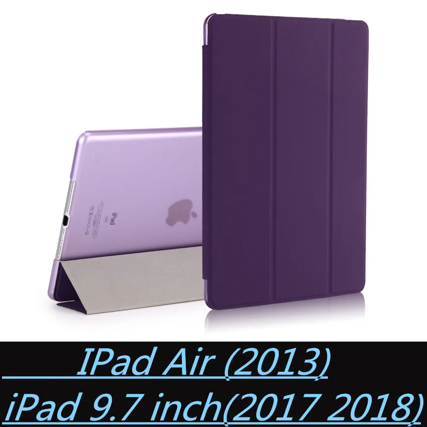 Чехол для ipad 9,7-6th чехол для ipad Air 1 Sleep wake-up магнит смарт-чехол ультра тонкий 1: 1 планшет кожаный чехол-накладка - Цвет: 589  purple - L-T