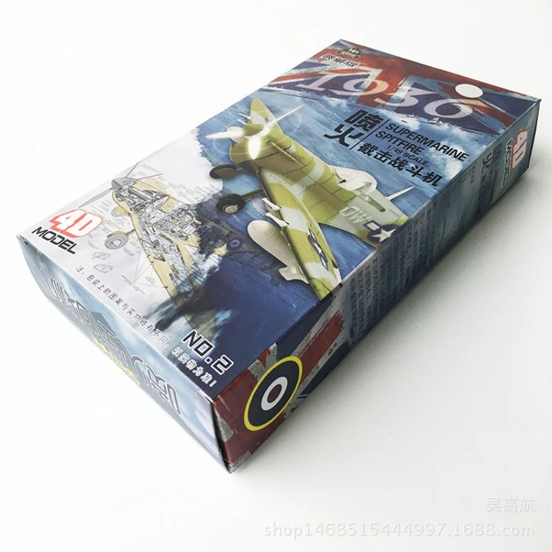 1:48 Сборная модель самолета развивающие игрушки 4D Spitfire reception Fighter окрашенная