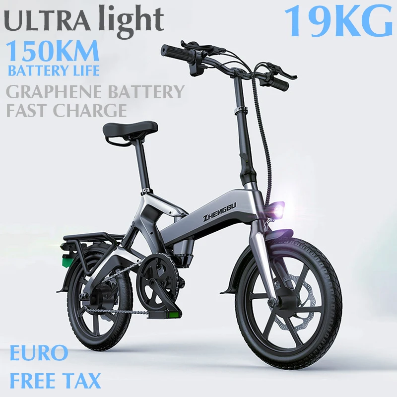 Zhengbu-強力な折りたたみ式電動自転車,16インチ,48v/400wモーター 