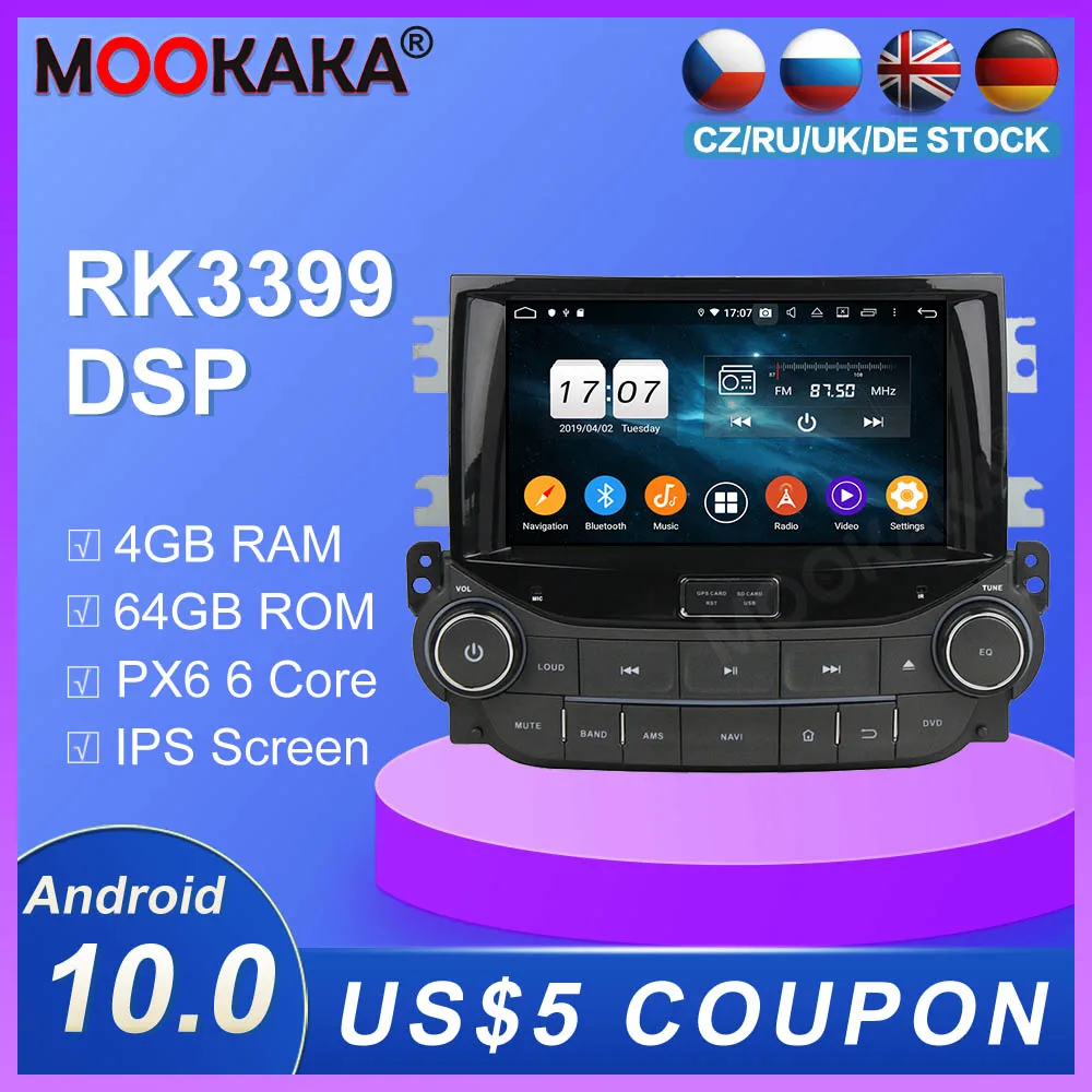 

8" Octa Core android 10 Car GPS for Chevrolet Malibu 2012 2013 2014 2015 Autoradio Multimedia Audio Stereo,with DVD VIDEO Audio