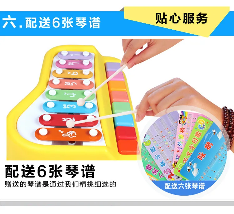 Polaroid 1502 Children Music Toy Piano Octave Large Xylophone Infants Parent And Child Interactive Toy CHILDREN'S Toy