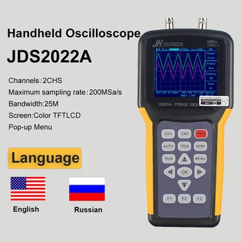 

multimeter Handheld digital oscilloscope jinhanJDS2022A 20MHz Bandwidth 2channel 200MSa/s 2Kpts×2 portable oscilloscope JDS2021A