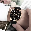 Men's Watches