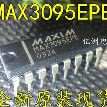 5 шт./лот MAX3095EPE DIP