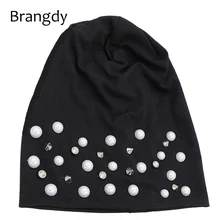 Женские свободные хлопковые шапочки Skullies с жемчугом, шапки для зимы, женские повседневные черные шапочки с бриллиантами, женские шапочки больших размеров Gorros