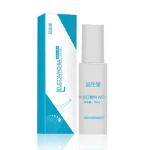 День Святого Валентина 10 мл биофильм ингибирование грибковых инфекций Лечение грибка для пальцев ног жидкий Уход за ногтями слепой