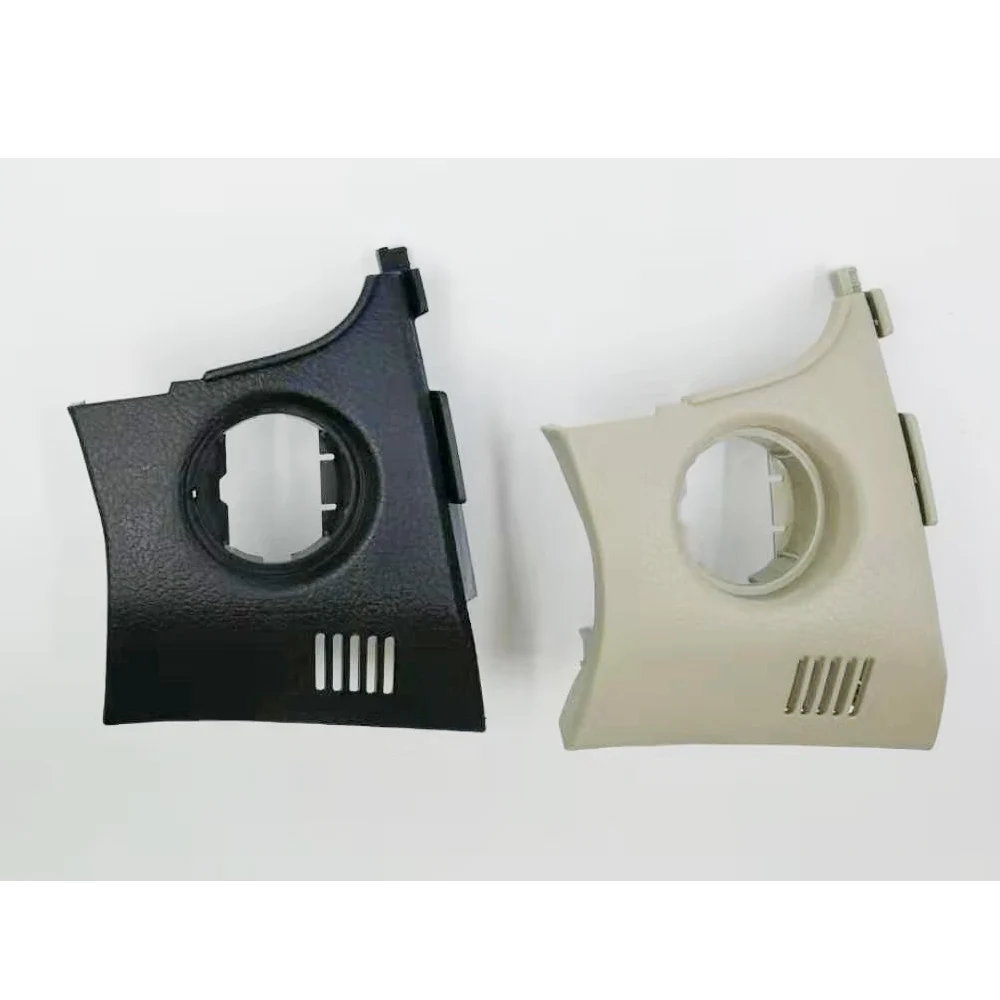 Push Start Frame Panel for Old Toyota Corolla 2008-2013